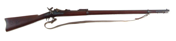 Appraisal: FINE MODEL TRAPDOOR RIFLE WITH RAMROD BAYONET AND SLING Cal