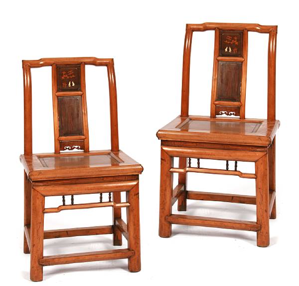 Appraisal: A pair of rosewood small chairs height in width in