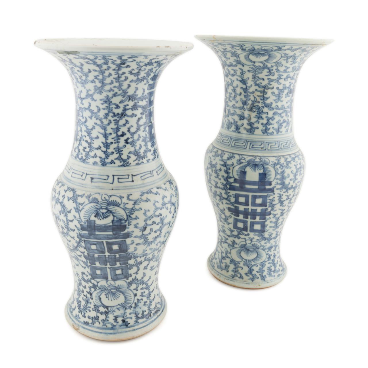 Appraisal: TWO CHINESE BLUE WHITE DOUBLE HAPPINESS VASES Near pair of