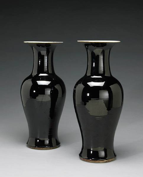 Appraisal: A pair of black-glazed porcelain yenyen vase Late Qing Republic