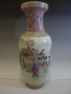 Appraisal: NO RESERVE ON THIS LOT HUGE CHINESE ANTIQUE FAMILLE ROSE