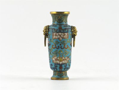 Appraisal: A Chinese cloisonn small cylindrical vase the shoulder with gilt