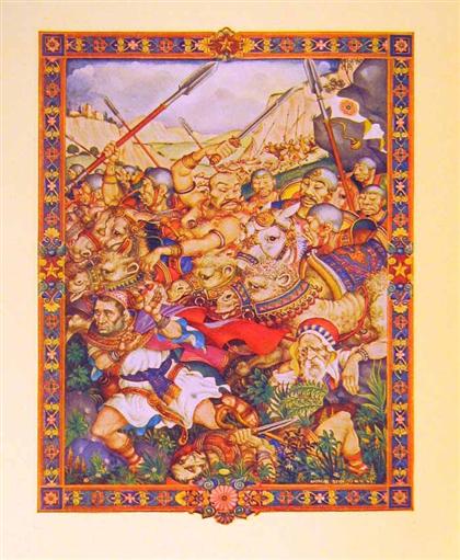 Appraisal: vols Szyk Arthur Illustrator The Book of Ruth New York