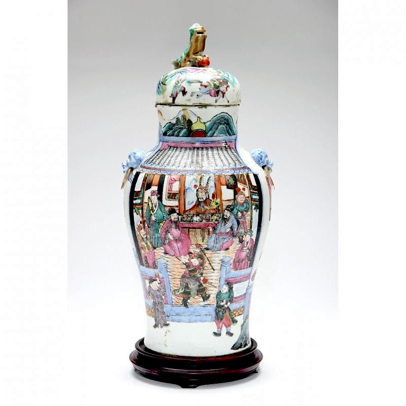 Appraisal: A Qing Dynasty Famille Rose Porcelain Jar with Cover th