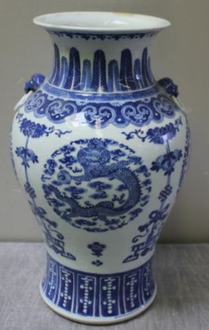 Appraisal: Blue and White Chinese Porcelain Vase From an East th