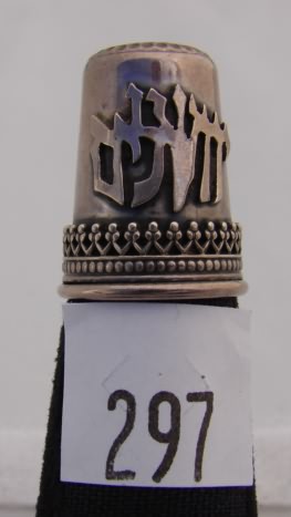 Appraisal: Israel sterling thimble with motif ornate band