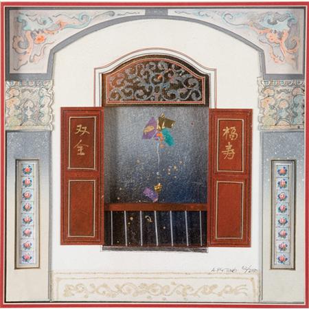 Appraisal: Arthur Ting PERANAHAN DOOR AND WINDOWS Mixed media collage with