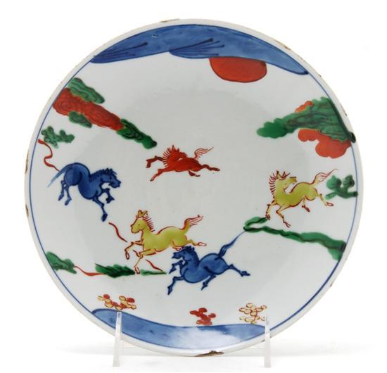 Appraisal: Chinese Ming Dynasty Plate decorated with horses in polychrome enamel