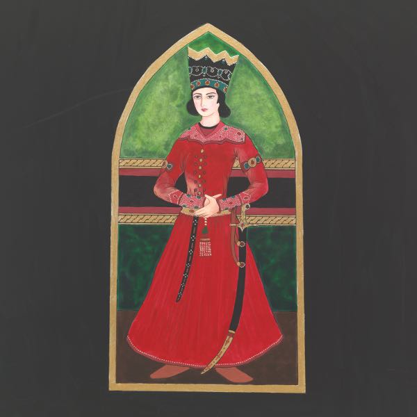 Appraisal: PERSIAN QAJAR STYLE IMPERIAL PRINCE ILLUMINATION BY NAHID DEHQAN B