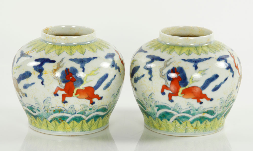 Appraisal: - Pr Chinese Dou Jars Pair of Chinese Dou jars