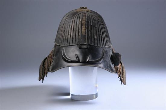 Appraisal: JAPANESE SAMURAI HELMET Edo period th - th century Bowl