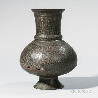 Appraisal: Metalwork Vase Metalwork Vase Persia possibly th century bulbous brass