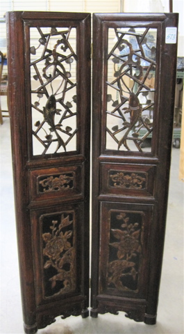 Appraisal: SMALL CHINESE TWO-PANEL FLOOR SCREEN with two pierced and relief-carved