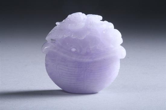 Appraisal: CHINESE LAVENDER JADE BASKET Carved to depict flower-filled basket and