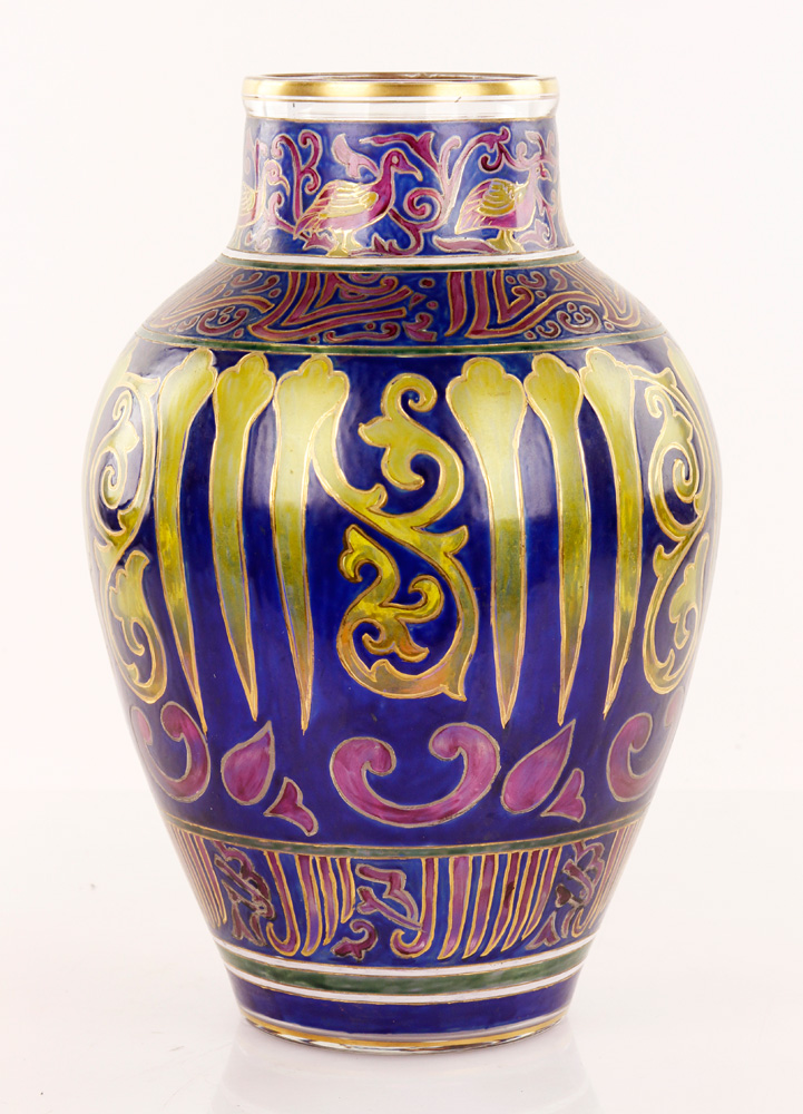 Appraisal: - th C Islamic Glass Vase th century Islamic vase