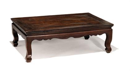 Appraisal: Chinese tielimu waisted kang table th century Of single insert