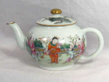 Appraisal: A th century Chinese famille rose porcelain tea pot Chinese