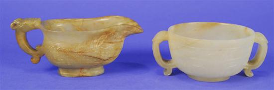 Appraisal: TWO CHINESE CARVED JADE VESSELS including a mottled brown jade