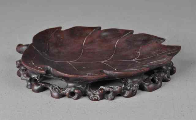 Appraisal: A Fine Chinese Carved Rosewood Leaf DishFinely Carved to depict