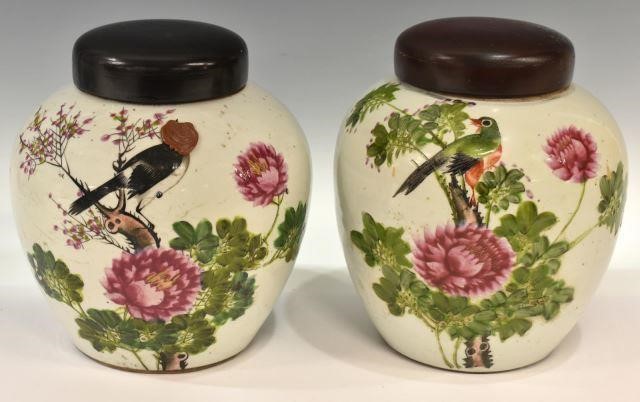 Appraisal: lot of Chinese enameled porcelain covered melon jars of similar