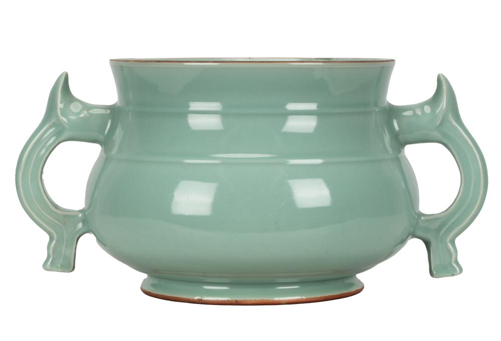 Appraisal: CHINESE CELADON PORCELAIN TWO-HANDLE CENSERunsigned with two attached handles inches