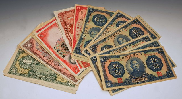 Appraisal: A COLLECTION OF REPUBLIC PERIOD CHINESE BANK NOTES from the