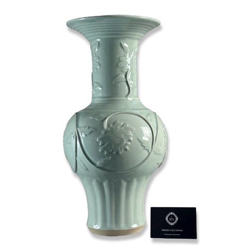 Appraisal: Large Chinese Celadon Longquan style vase Relief decorated with stylised