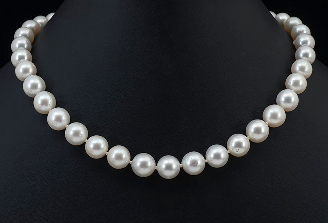 Appraisal: '' SOUTH SEAS PEARL NECKLACE WITH SILVER CLASP graduated round