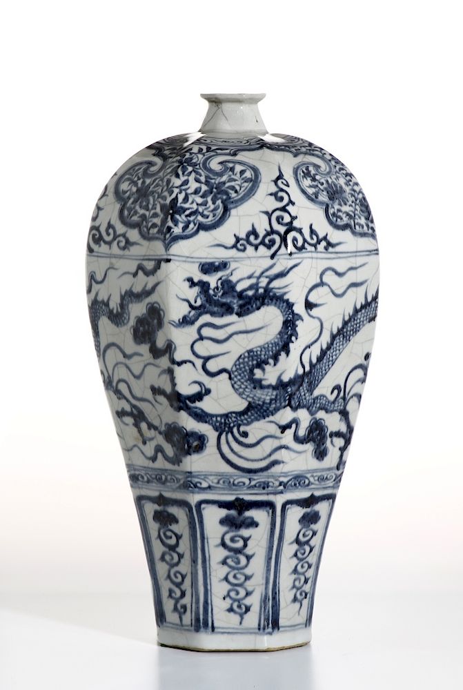 Appraisal: Chinese Large Blue White 'Dragon' Meiping Vase The tall octagonal