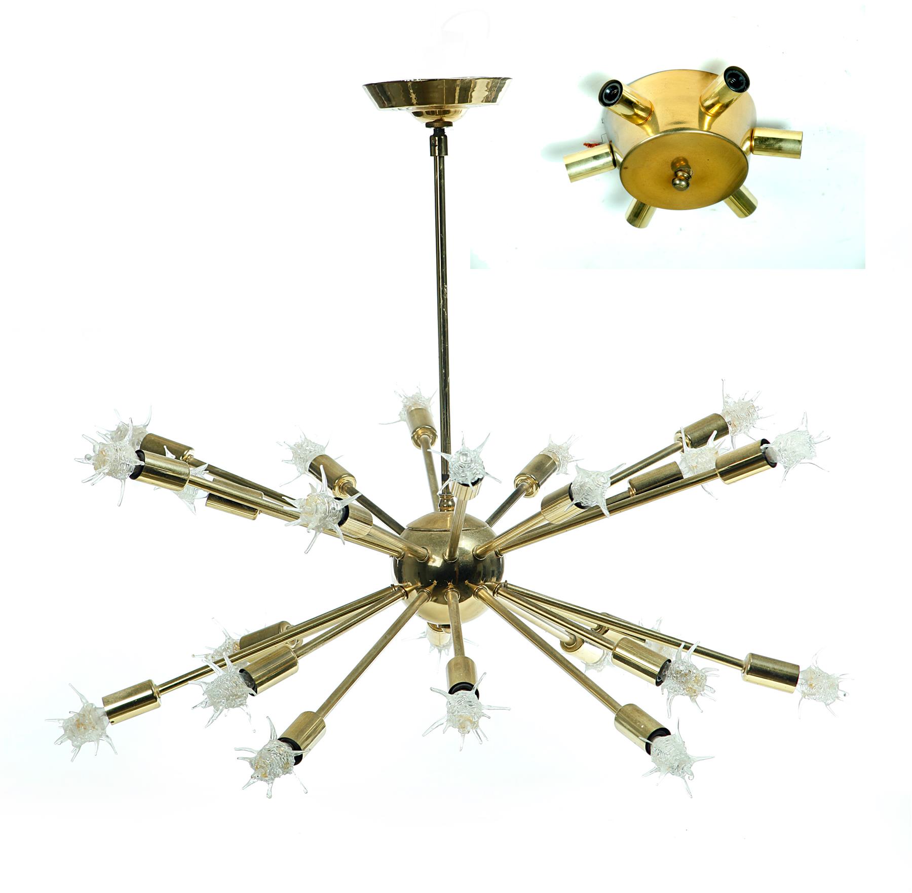 Appraisal: ATOMIC AGE SPUTNIK CHANDELIER AND LIGHT Possibly American mid th