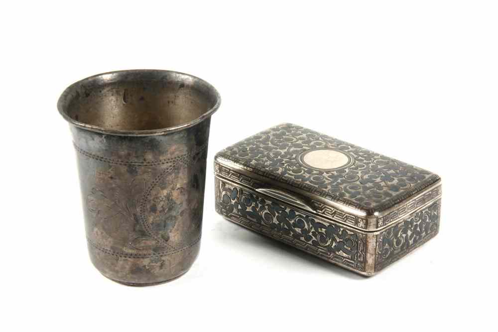 Appraisal: PCS RUSSIAN SILVER - Presentation Kiddush Cup Vilnius zlotnik assayer