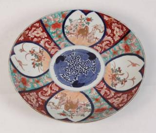 Appraisal: LARGE MULTI-COLORED JAPANESE IMARI CHARGER WITH INDIVIDUAL OVAL PAINTED VIGNETTES