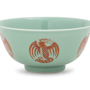 Appraisal: A Chinese Celadon Ground and Iron-Red 'Phoenix' Porcelain Bowl the