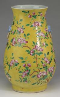 Appraisal: Chinese famille rose on yellow Hu vase h Chinese famille