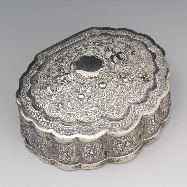 Appraisal: INDIAN SILVERED BOX H x W x D Silvered box