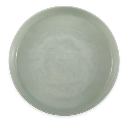 Appraisal: Chinese Celadon Glazed Porcelain Dish Estimate -