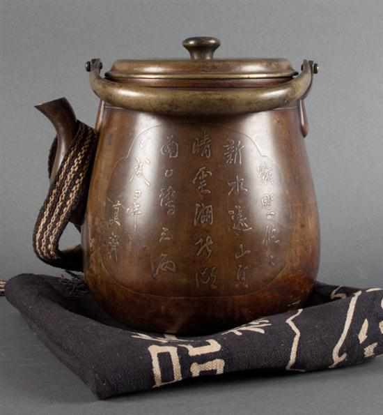 Appraisal: Chinese bronze wine pot and Japanese souvenir printed textile wine