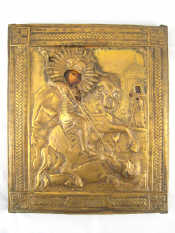 Appraisal: A th century Russian icon of St George in a