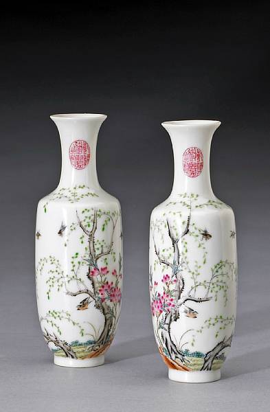 Appraisal: Property of various owners Qianlong Marks Republican Period Each of