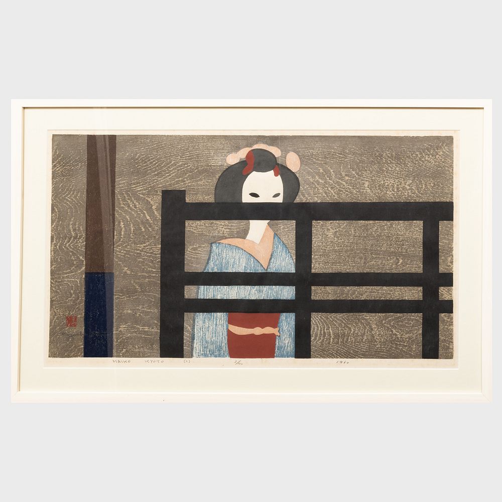 Appraisal: Kiyoshi Saito - Maiko Kyoto C Woodcut in colors on