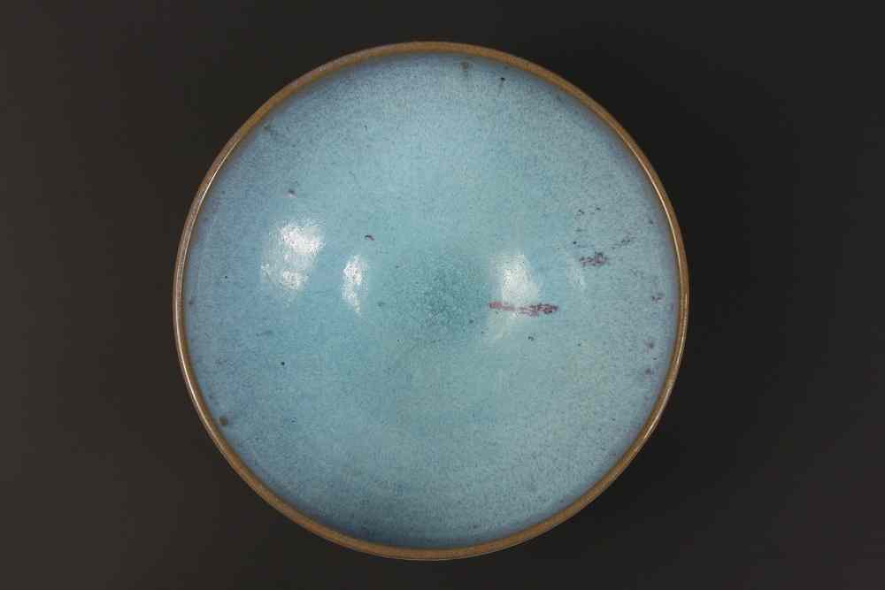 Appraisal: CHINESE BOWL - Chinese round robin's egg blue glaze footed