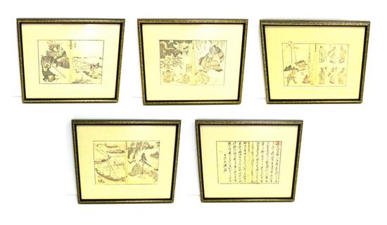 Appraisal: Katsushika Hokusai Japanese - five pieces illustrated book pages ehon