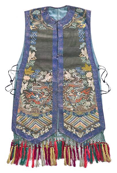 Appraisal: A lady's kesi-woven silk vest th Century The black ground