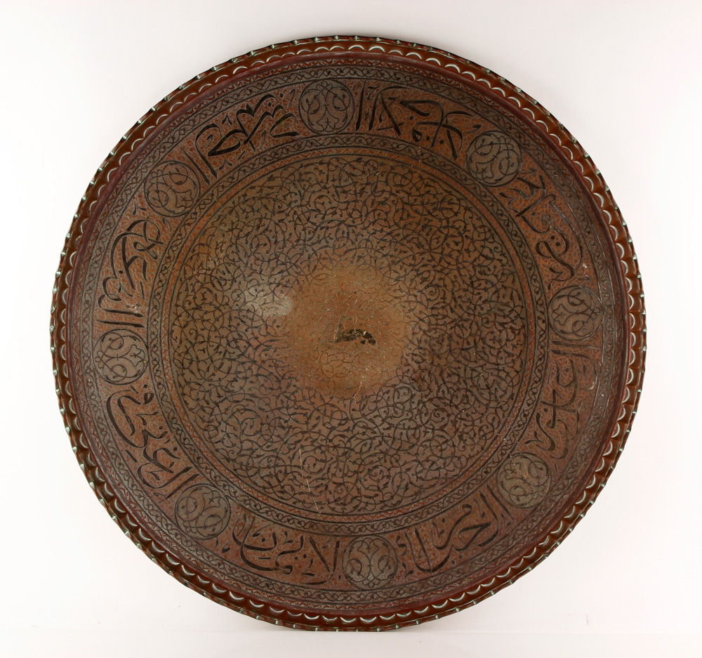 Appraisal: - Egyptian Tray Egyptian tray copper inlaid with silver with