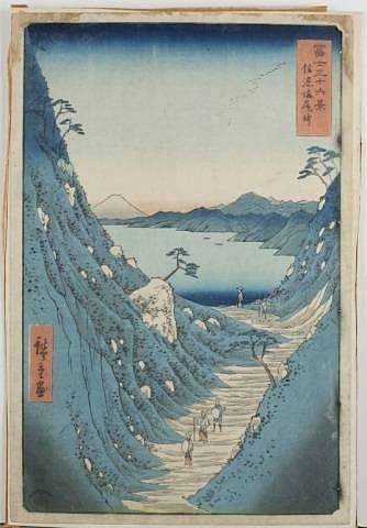 Appraisal: Hiroshige Japanese woodblocks th c Hiroshige Ando Japan - th