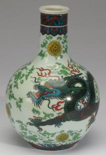 Appraisal: Chinese wucai dragon bottle vase h Chinese wucai bottle vase