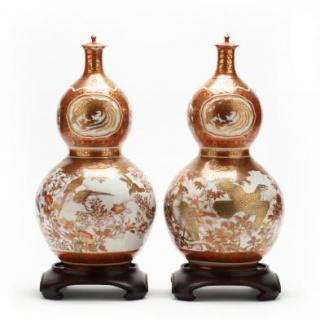 Appraisal: Pair of Japanese Kutani Double Gourd Jars with Lids Meiji