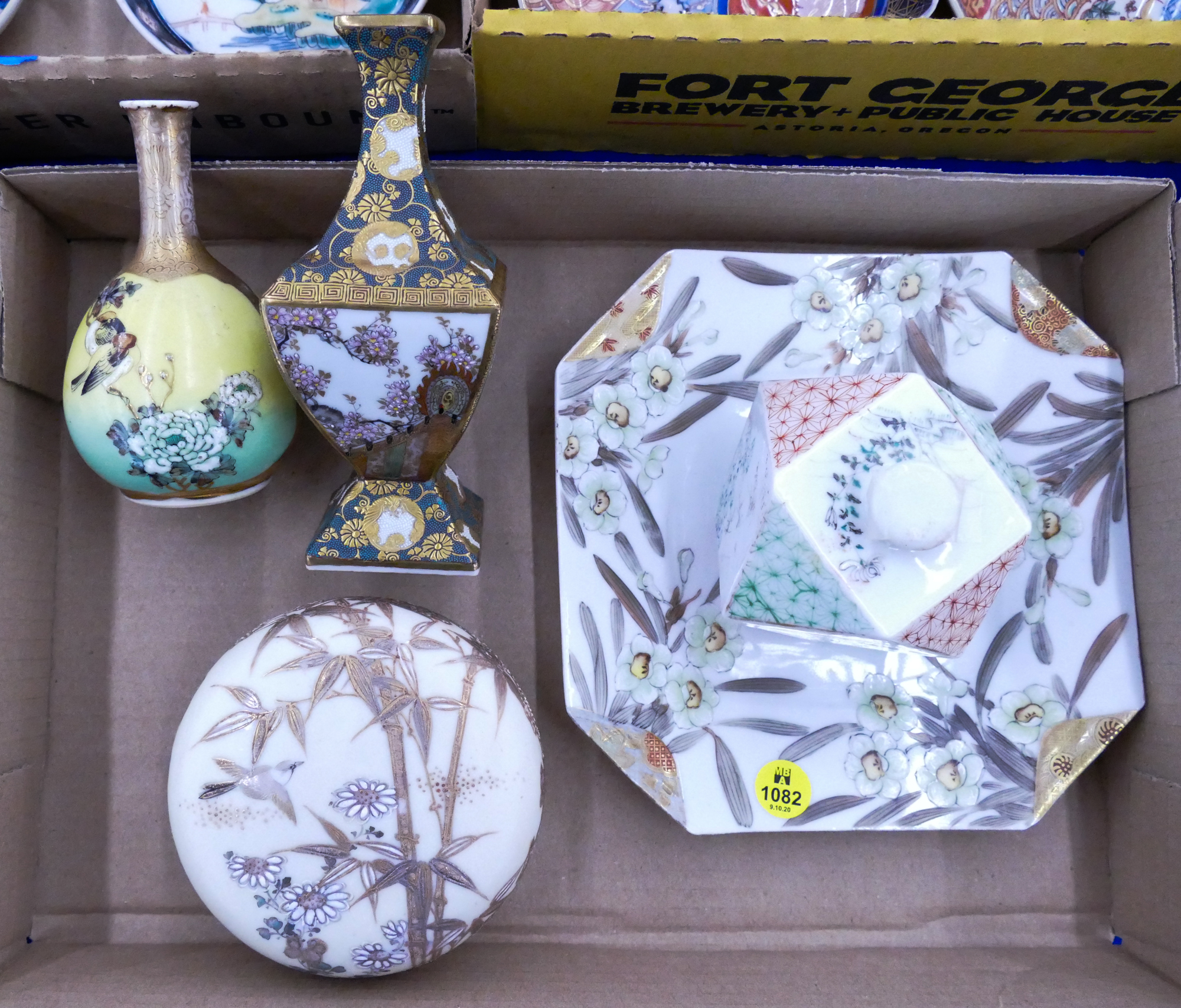 Appraisal: Box Japanese Meiji Fine Porcelain- pc Total