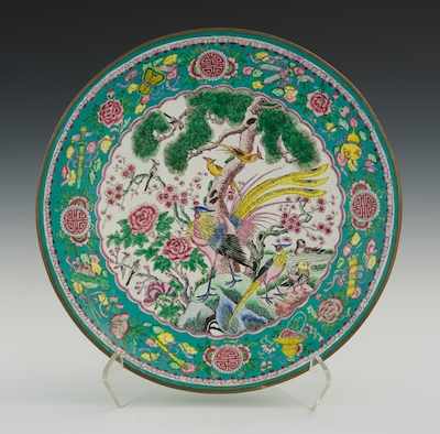 Appraisal: A Large Chinese Enameled Charger Large charger with polychrome enamels