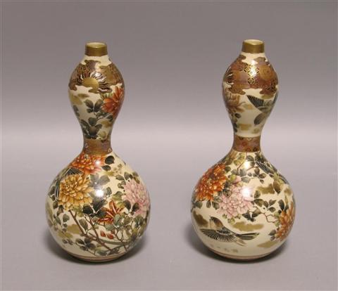 Appraisal: PAIR OF SATSUMA DOUBLE GOURD VASES Signed Kinkozan tskuru painted